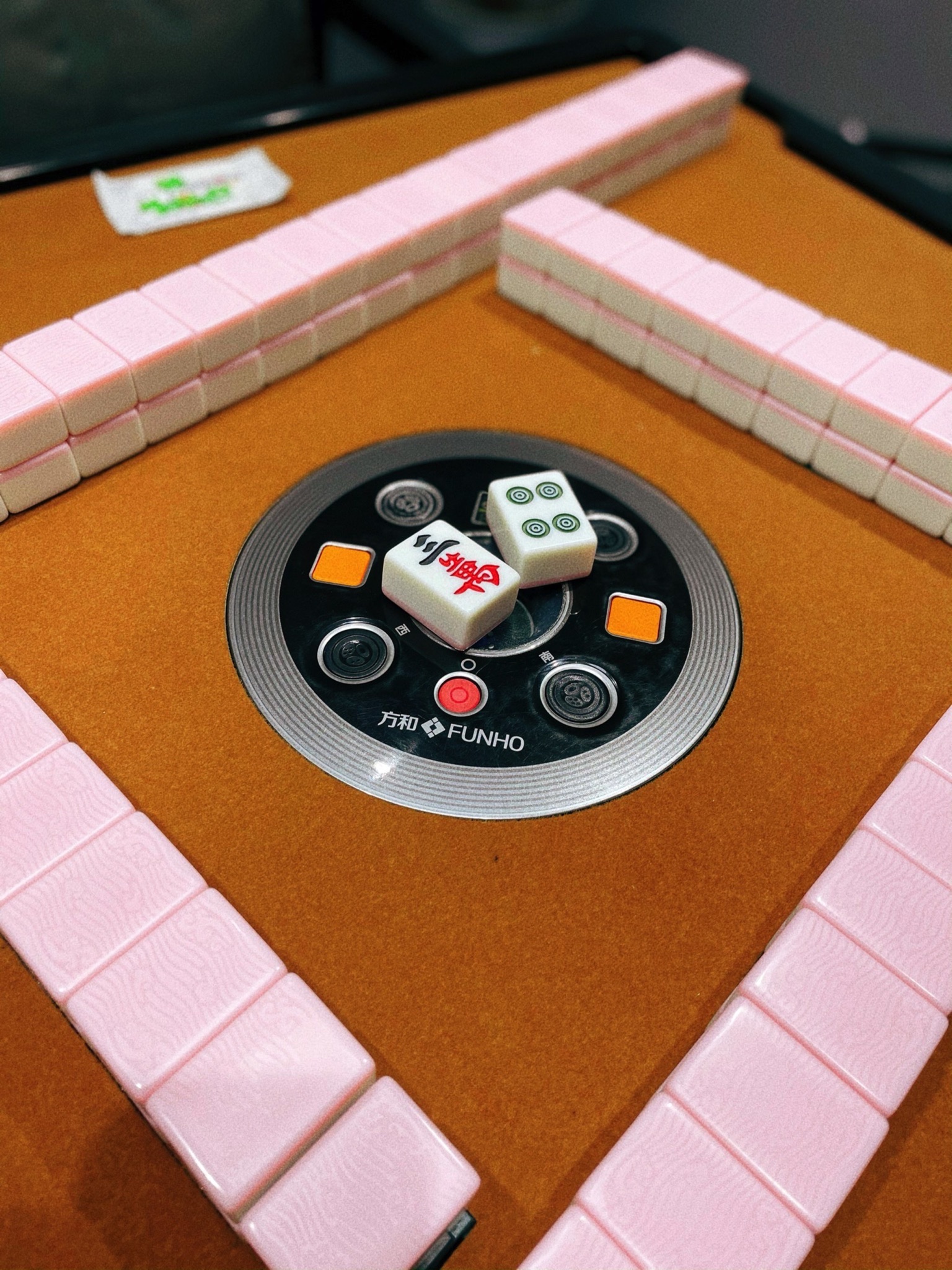 场地封面-爱麻士棋牌(商城路)