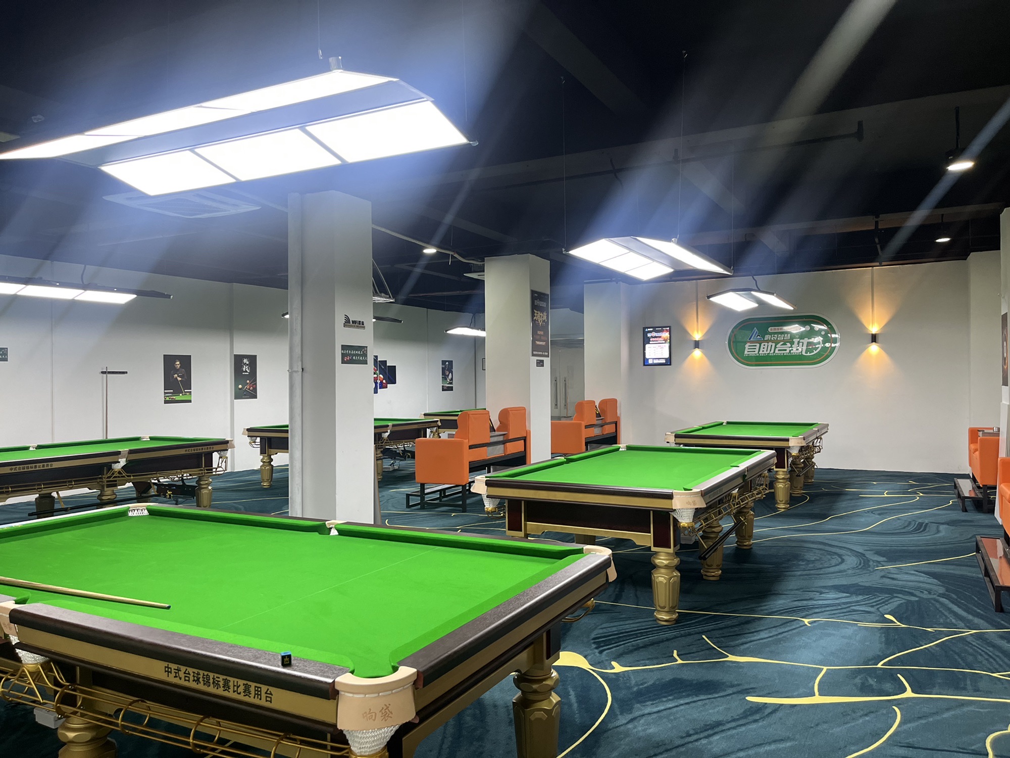 场地封面-响袋24小时自助台球(广州白云区同德店)