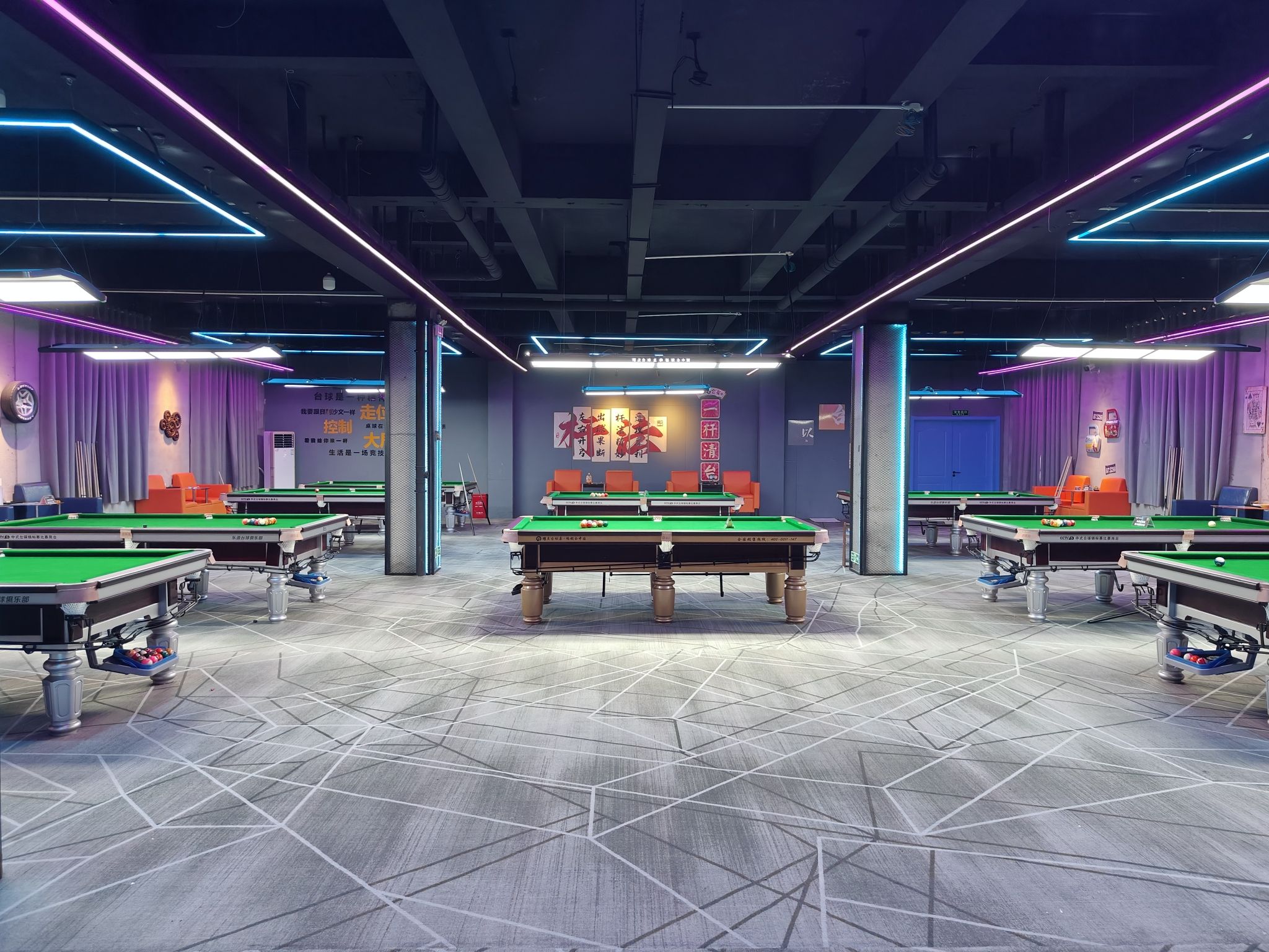 场地封面-乐道台球俱乐部
