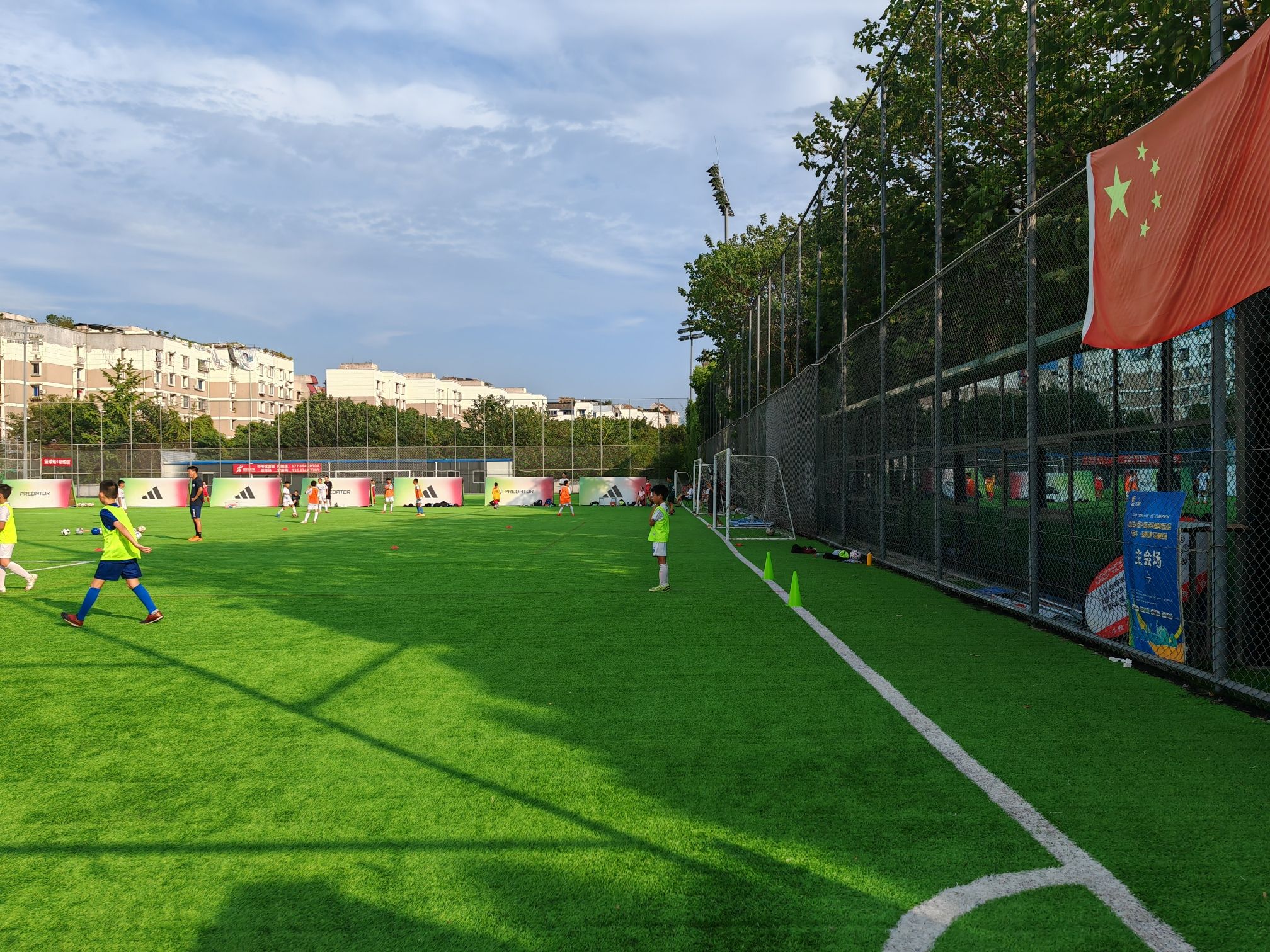场地封面-成都金沙足球公园