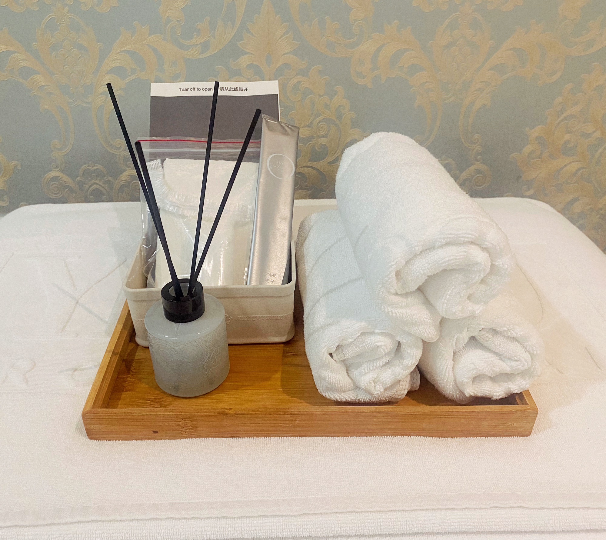 椰岛美容平阳路店