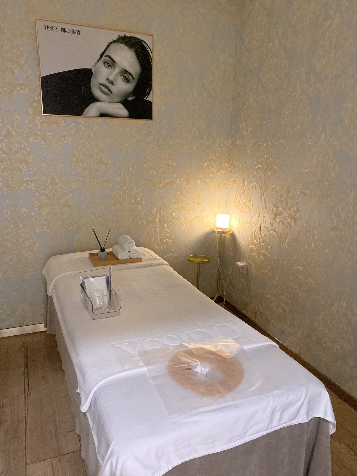 椰岛美容平阳路店