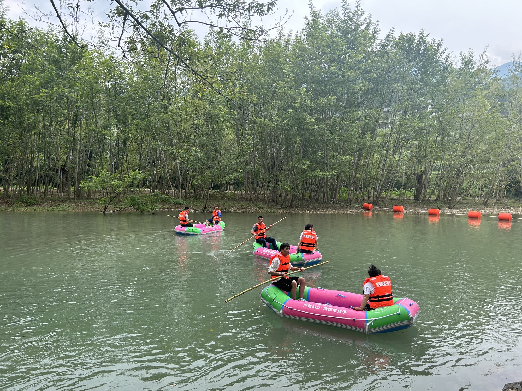 凌霄河景区旅行图片 1