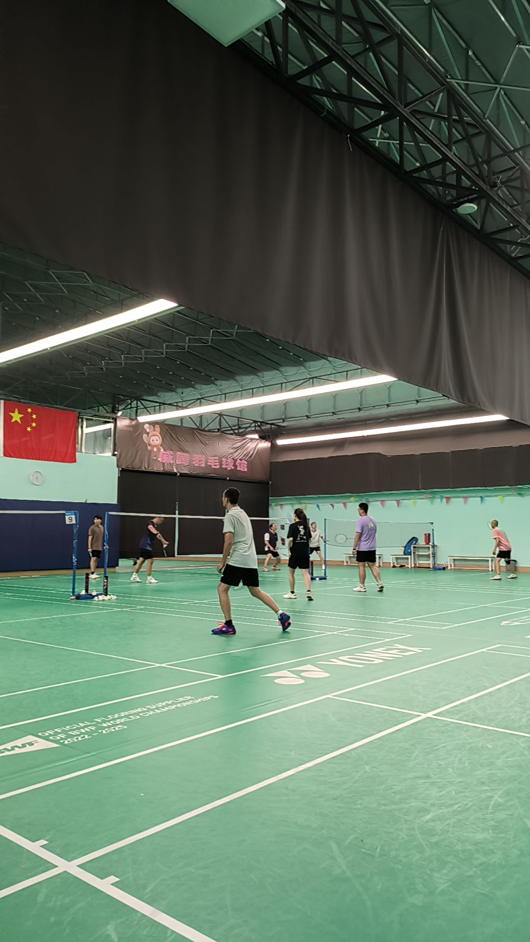 场地封面-威腾羽毛球馆