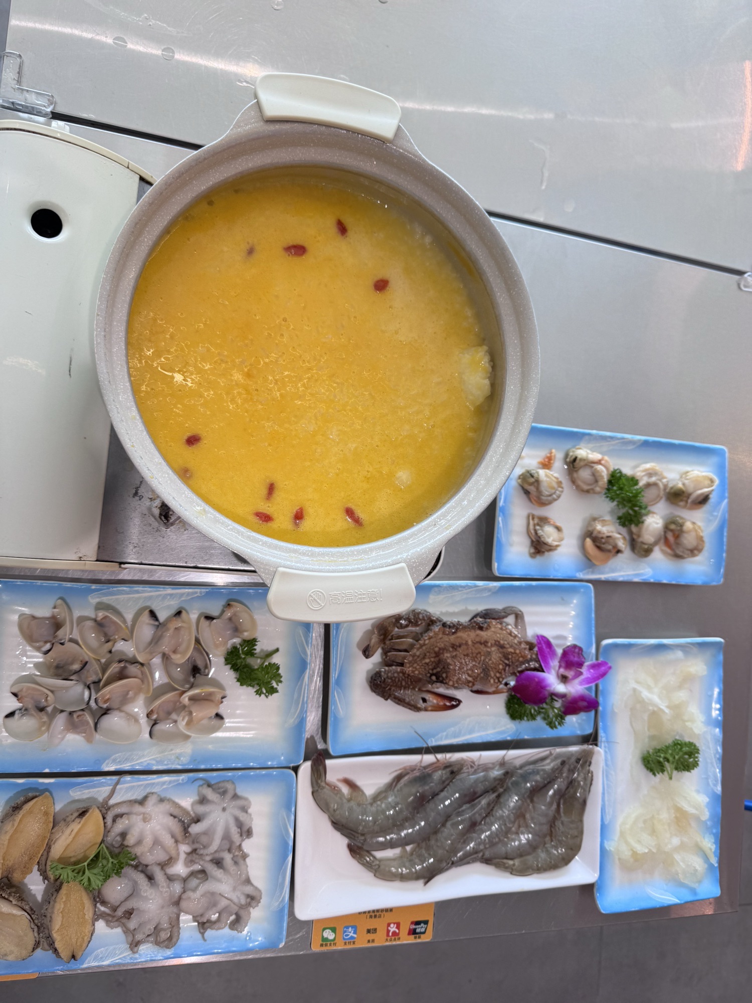 砂师弟海鲜砂锅粥(海景店)
