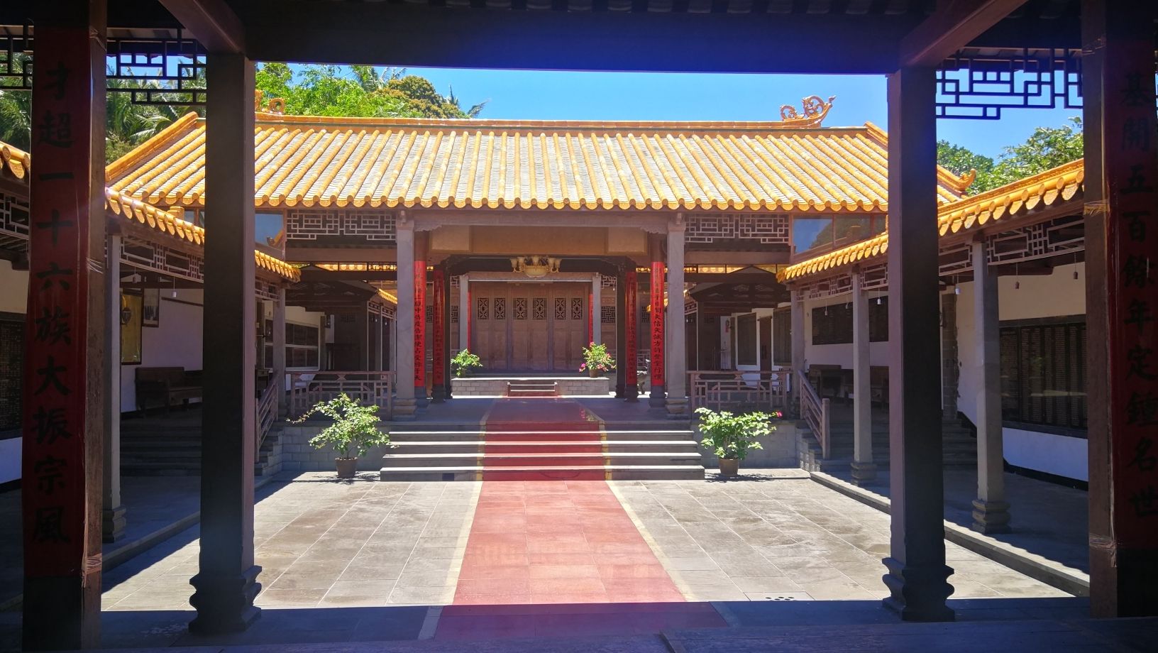 云氏大宗祠