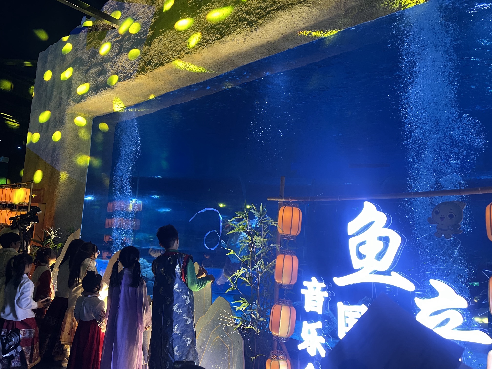 浙东淡水鱼馆旅行图片 3