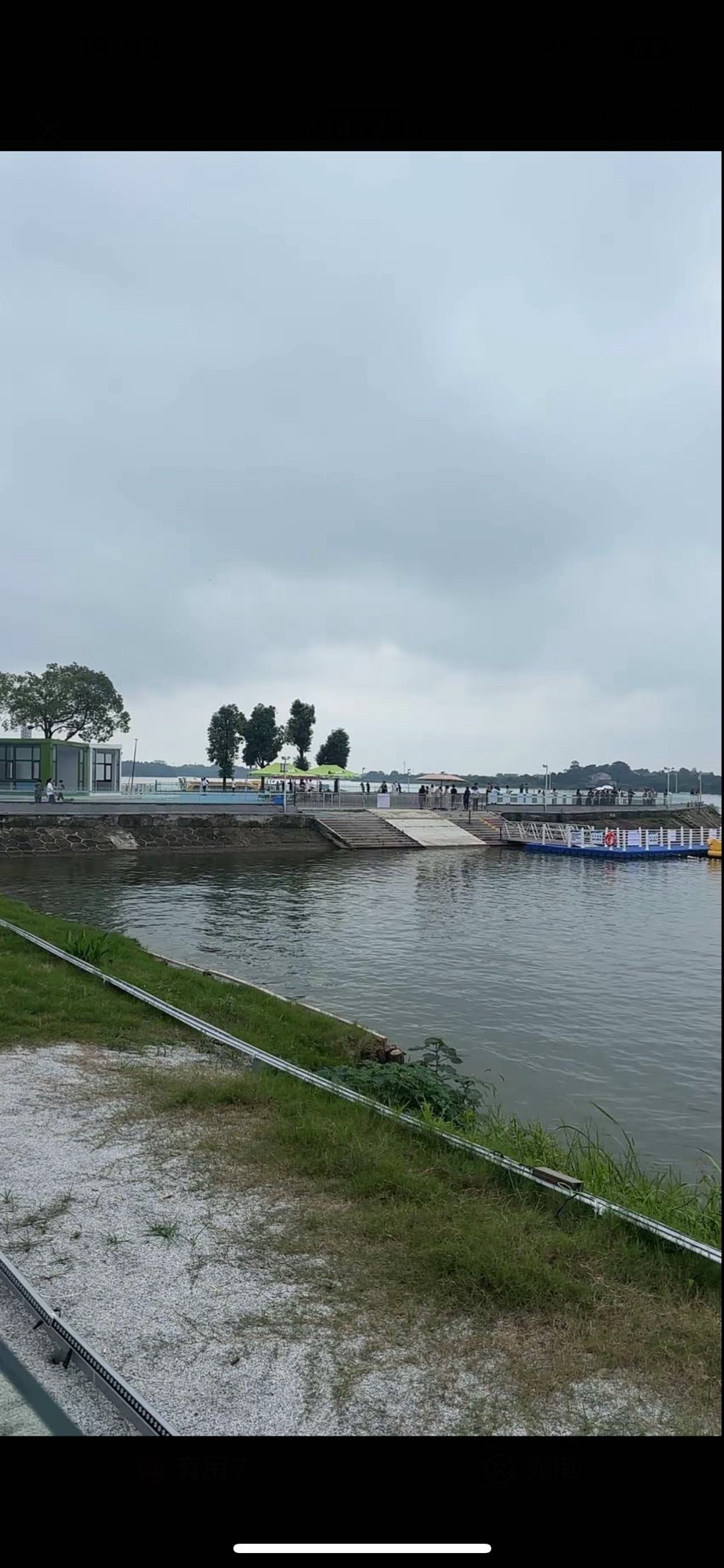 浩江湖彩虹岛旅游区旅行图片 2