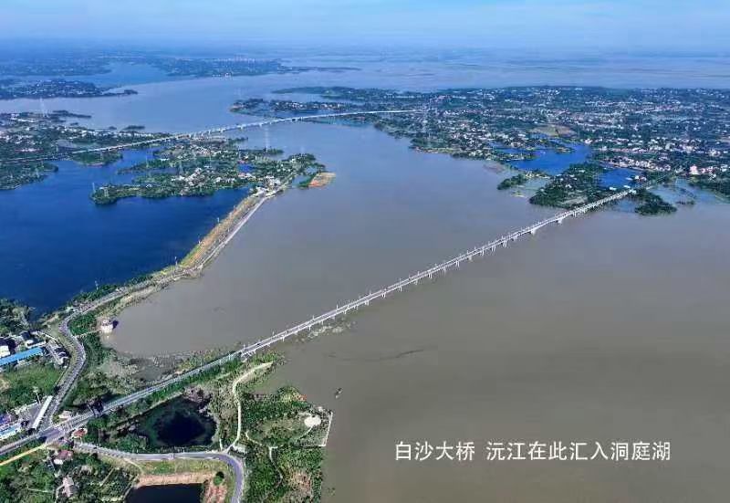 浩江湖彩虹岛旅游区旅行图片 3