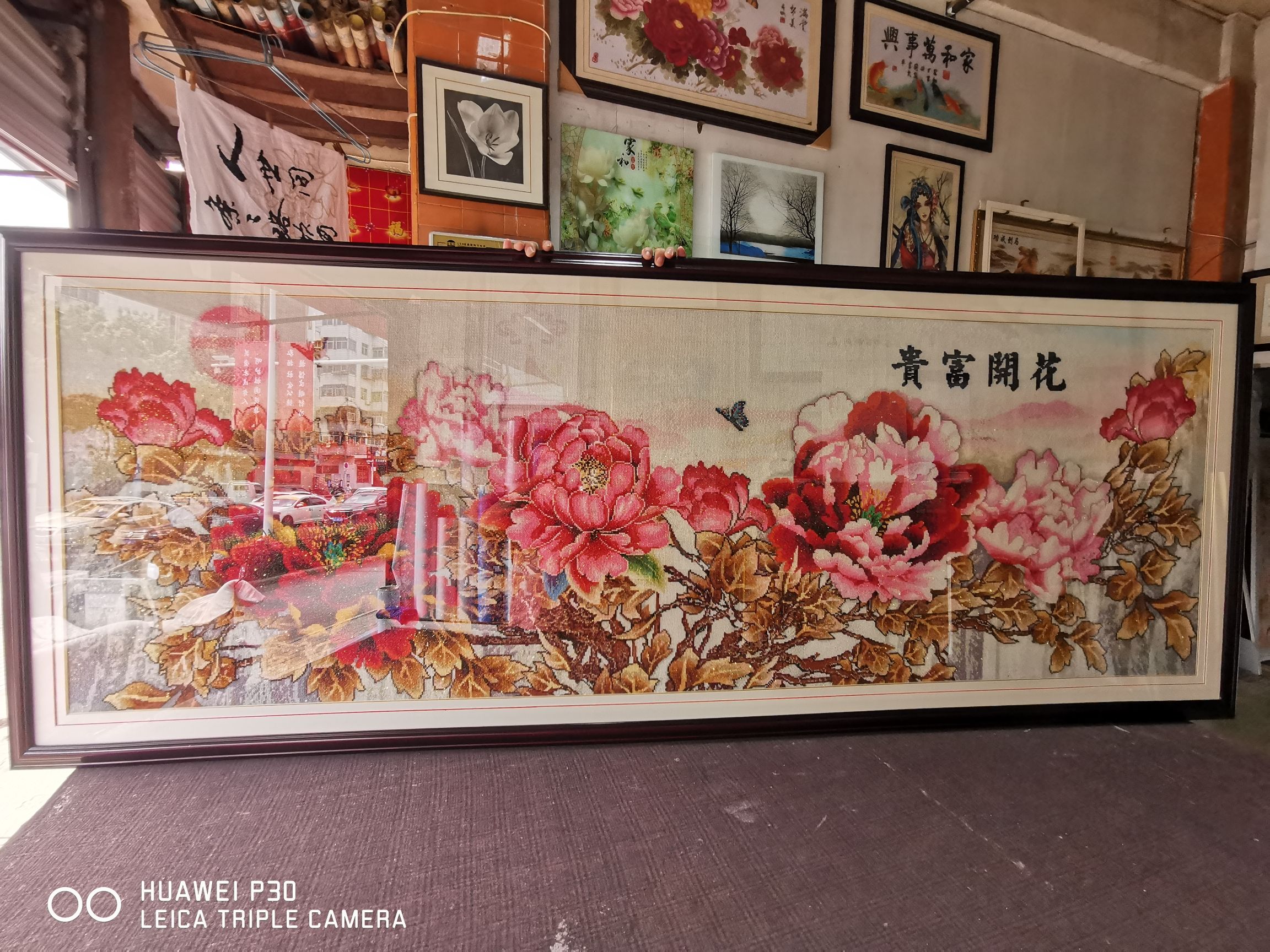 庆涛工艺礼品店