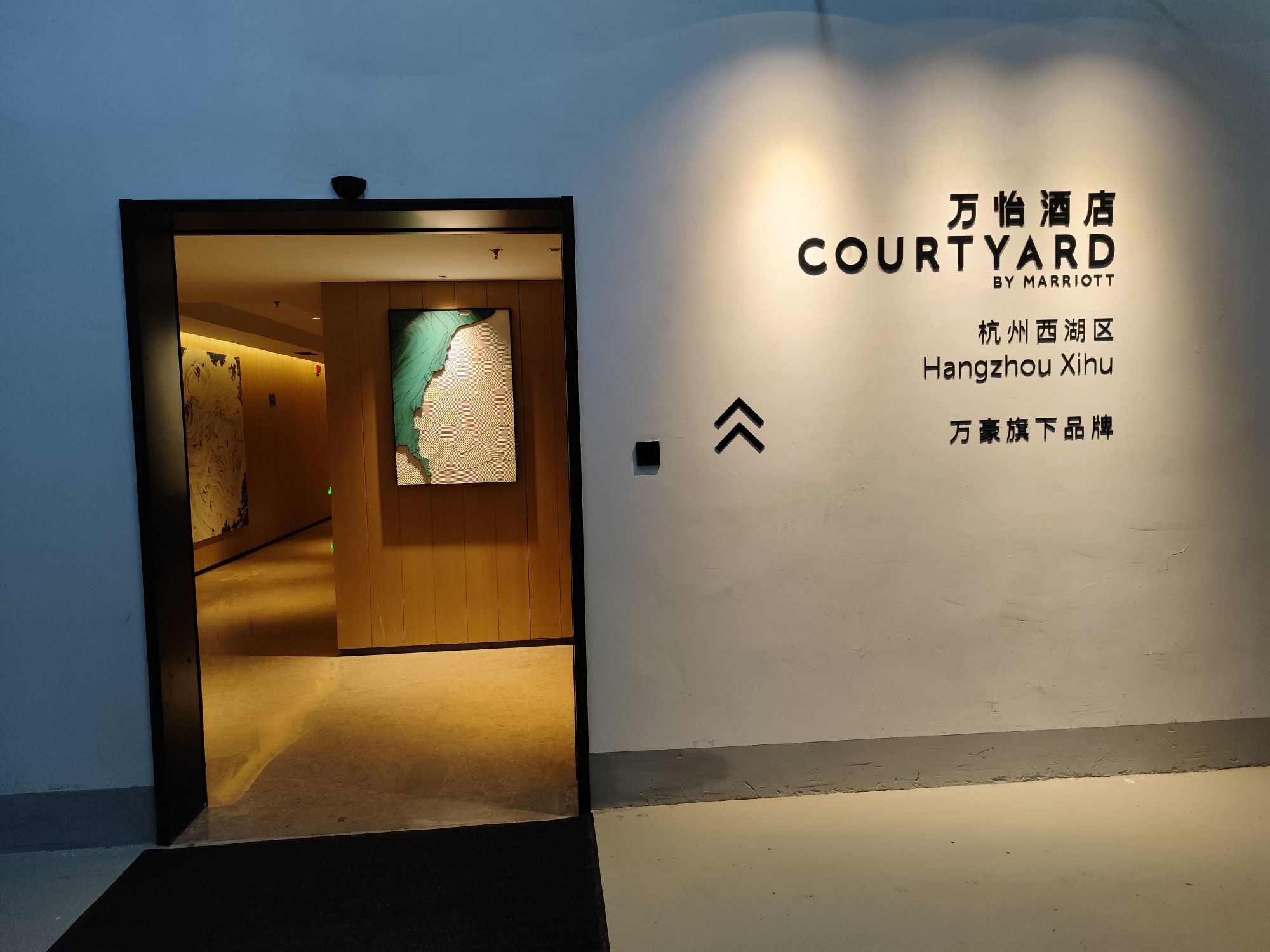 场地封面-杭州西湖区万怡酒店游泳健身中心