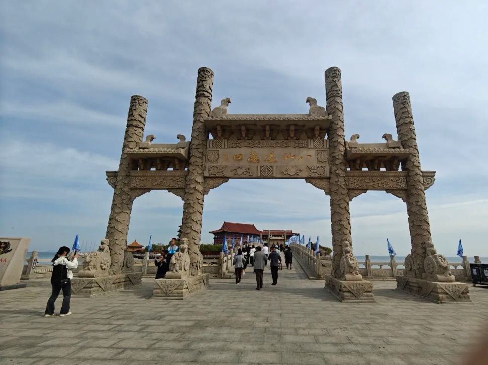 蓬莱八仙过海度假区旅行图片 3