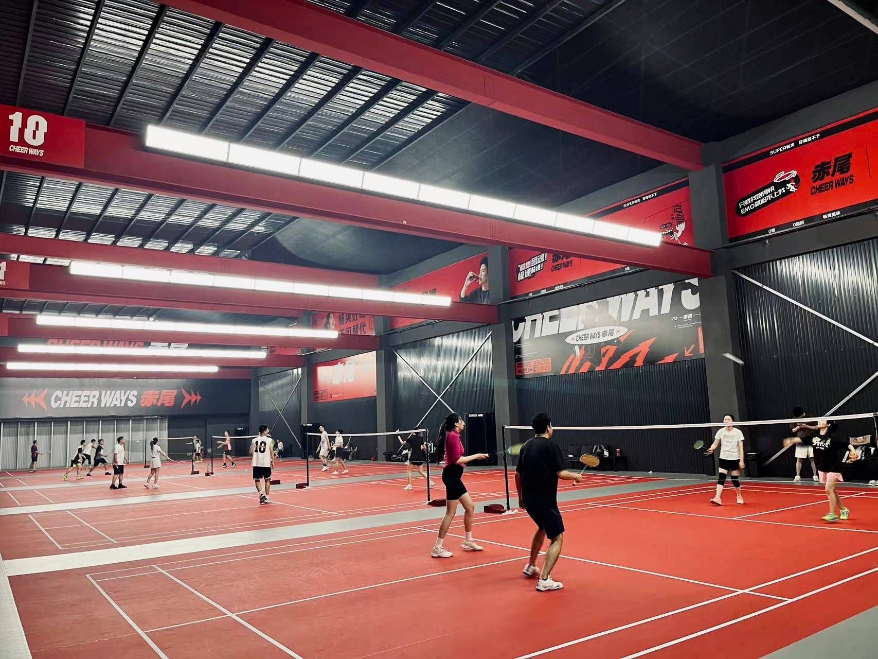 场地封面-赤尾运动CHEERWAYS