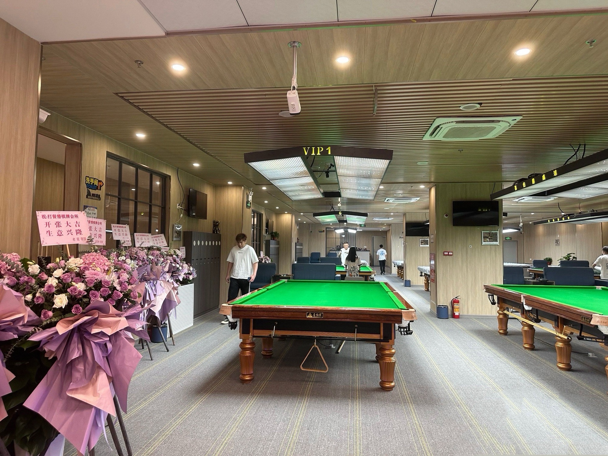 场地封面-打餐懵棋牌桌球会所