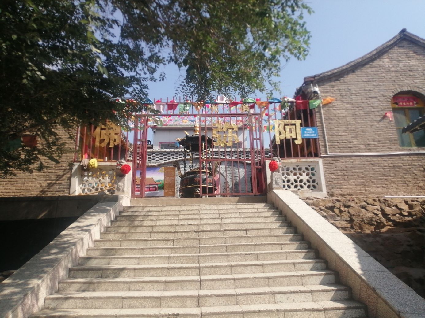 北梁关帝庙旅行图片 1