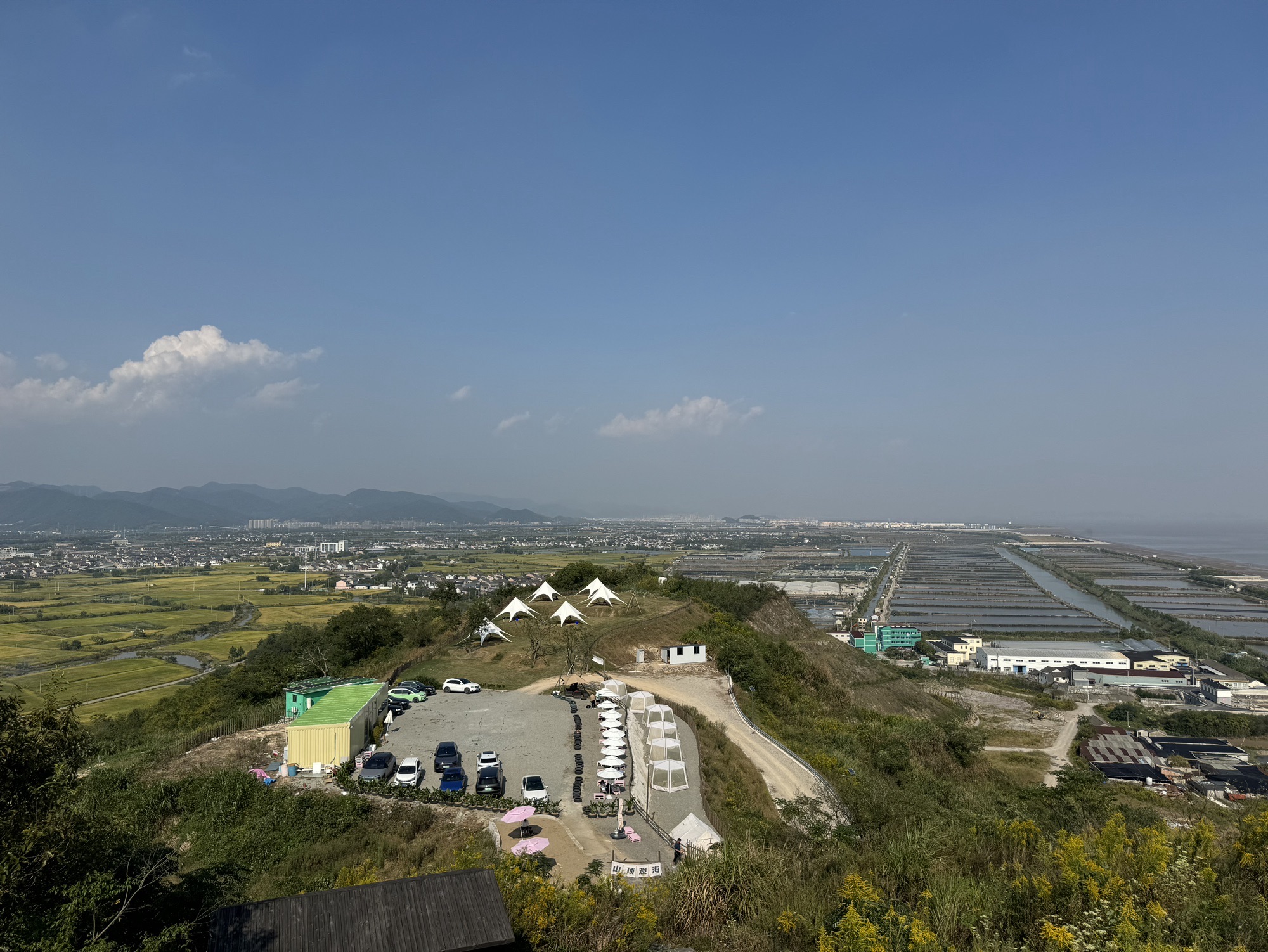 横山烽火台旅行图片 3