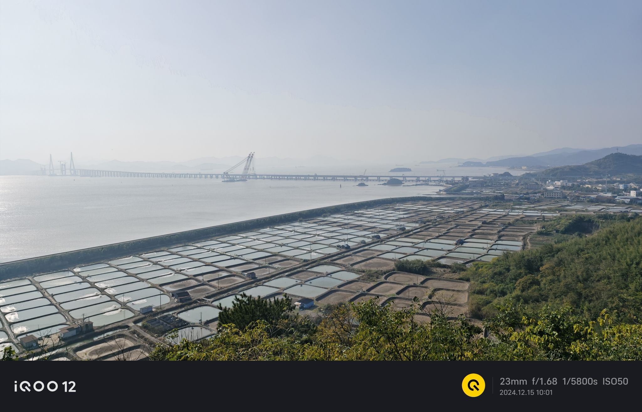 横山烽火台旅行图片 1