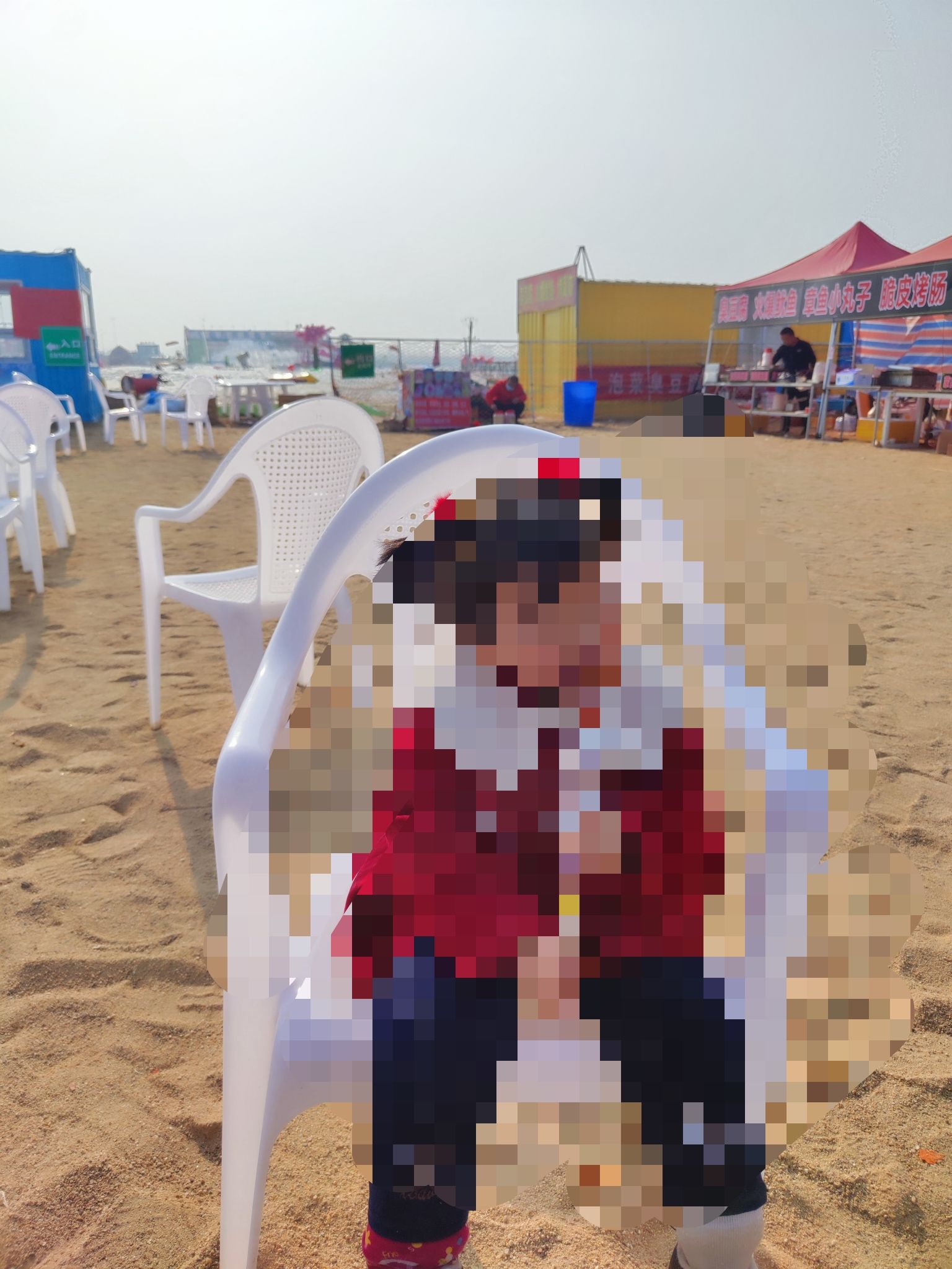 宁阳月亮湾公园旅行图片 1
