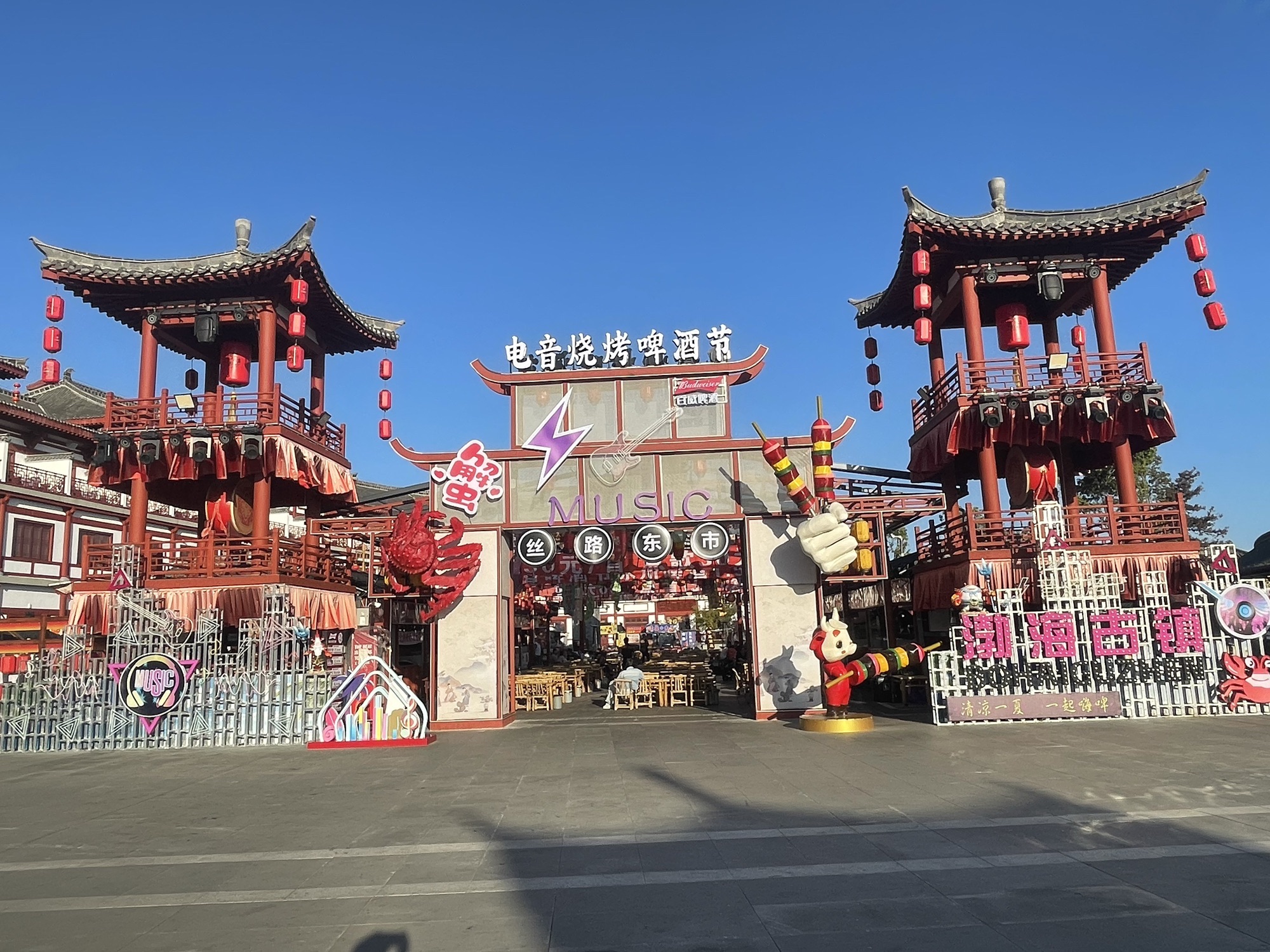 渤海古镇景点图片