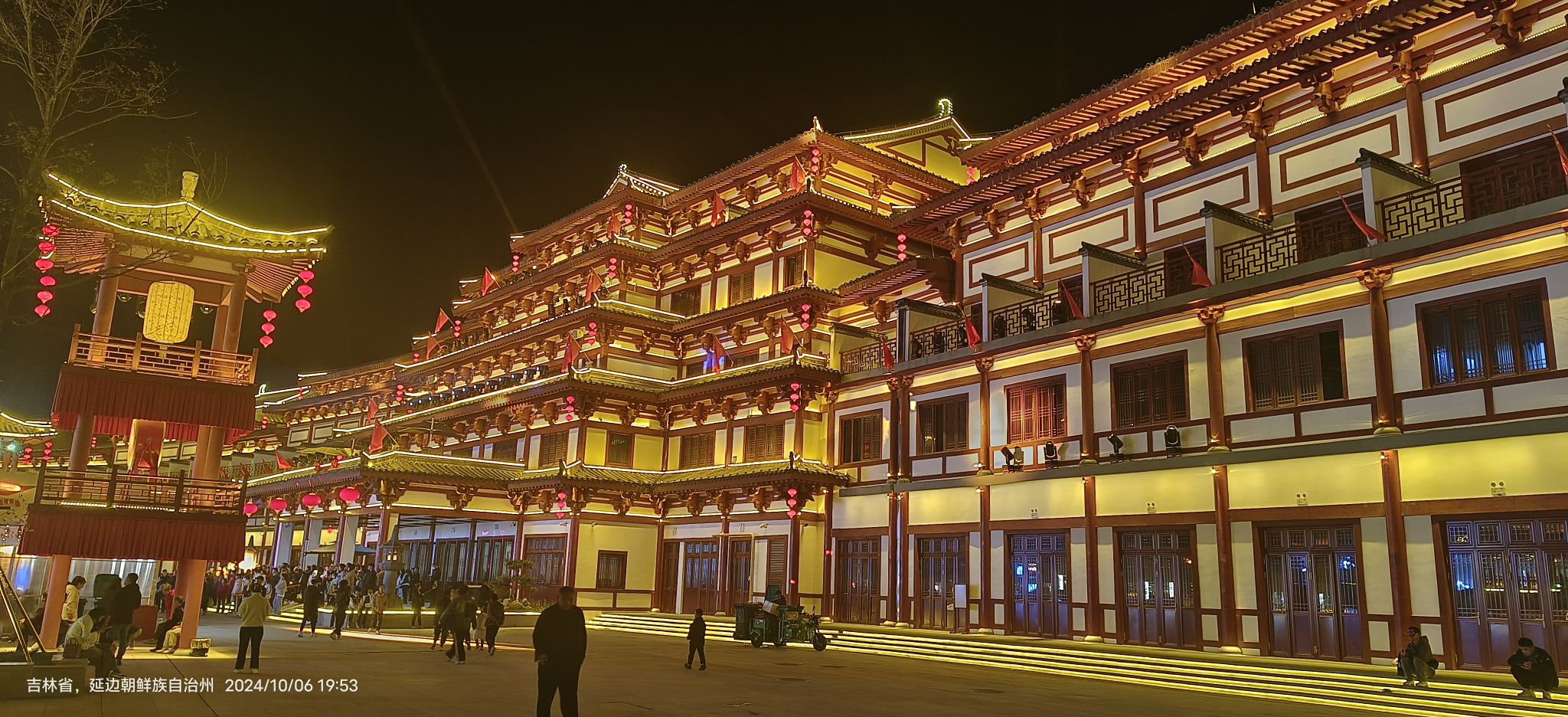 渤海古镇旅行图片 1