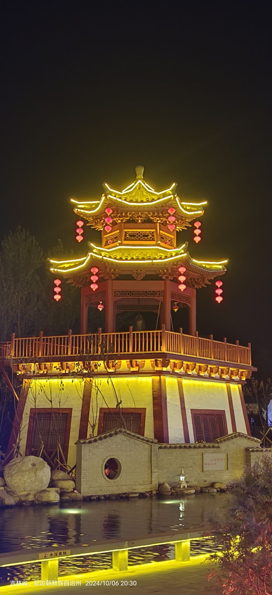 渤海古镇旅行图片 3