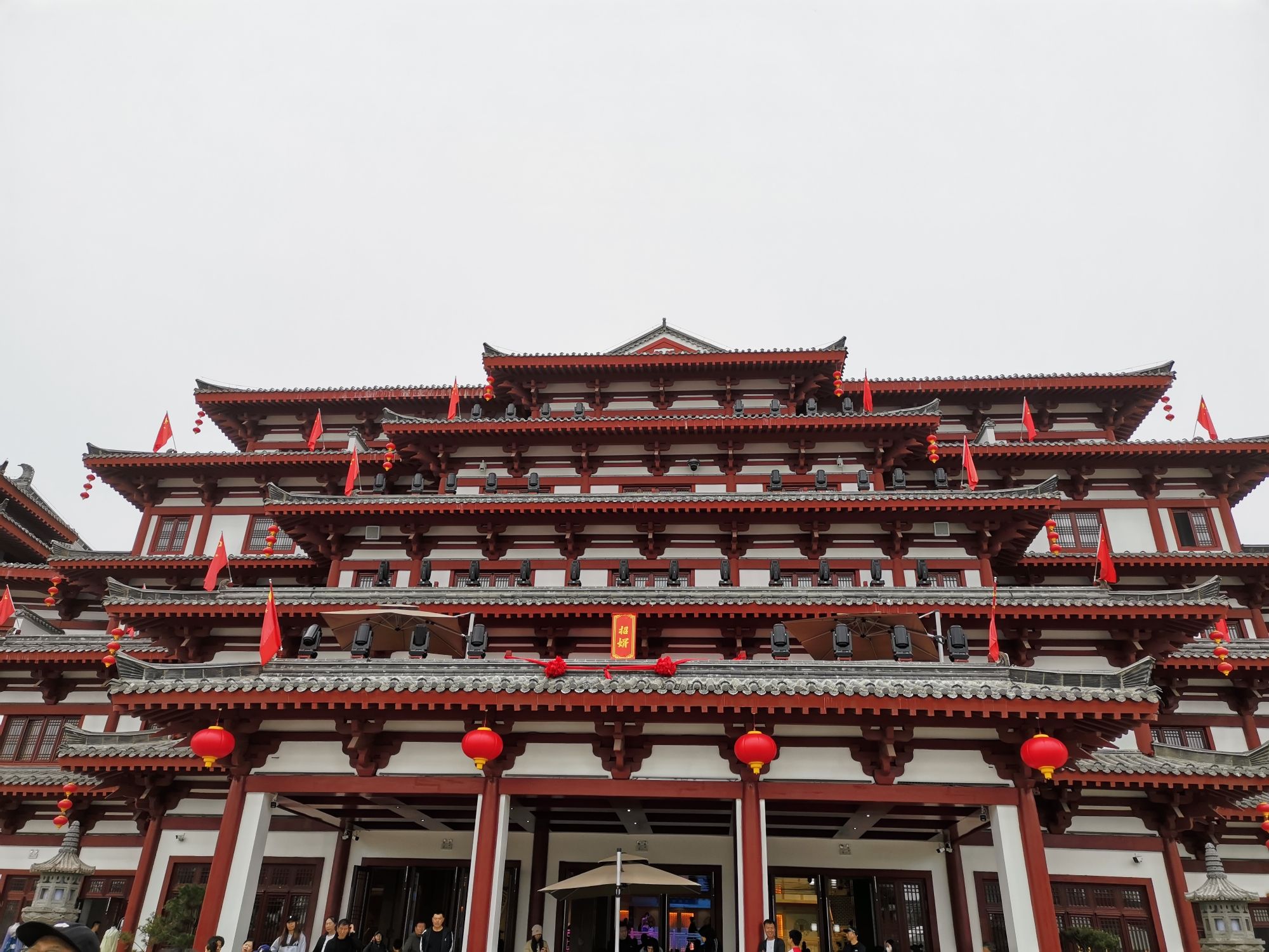 渤海古镇旅行图片 3
