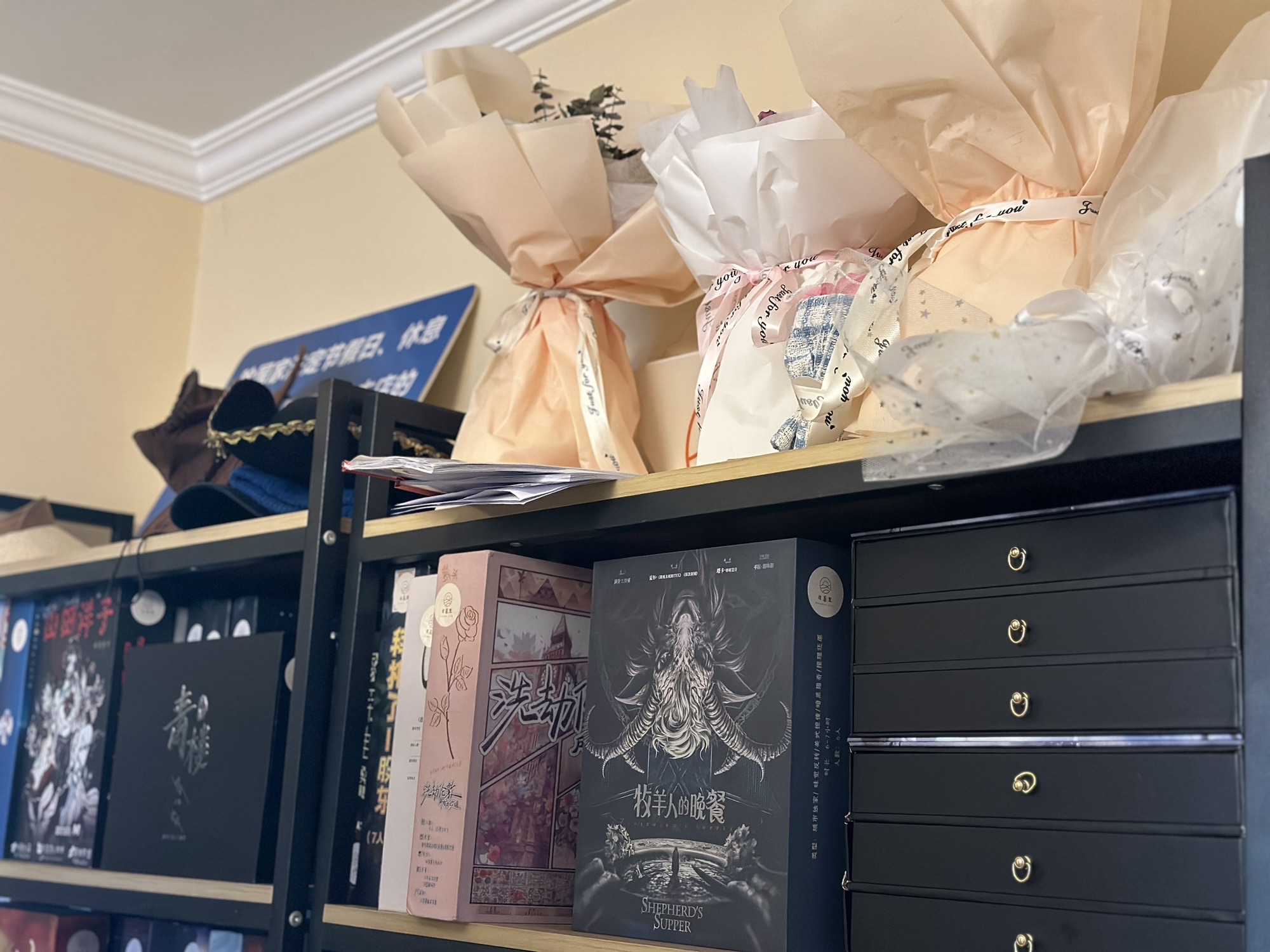 场地封面-日暮里·TWILIGHT沉浸式剧场(世纪经典大厦B座店)