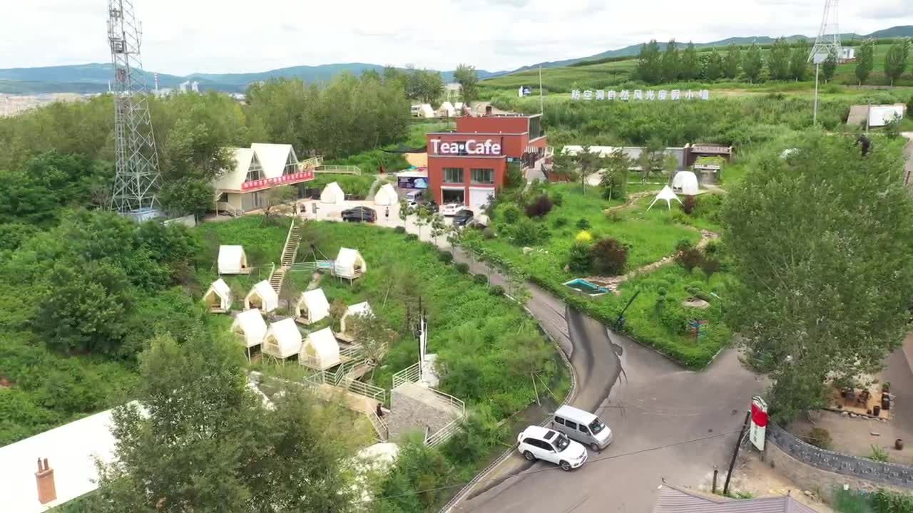 自然风光(暂停开放)旅行图片 1