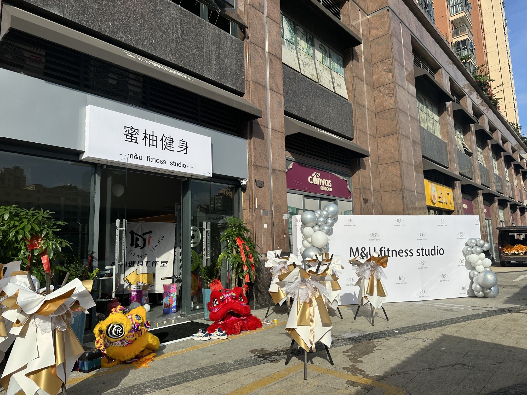 场地封面-蜜柚健身