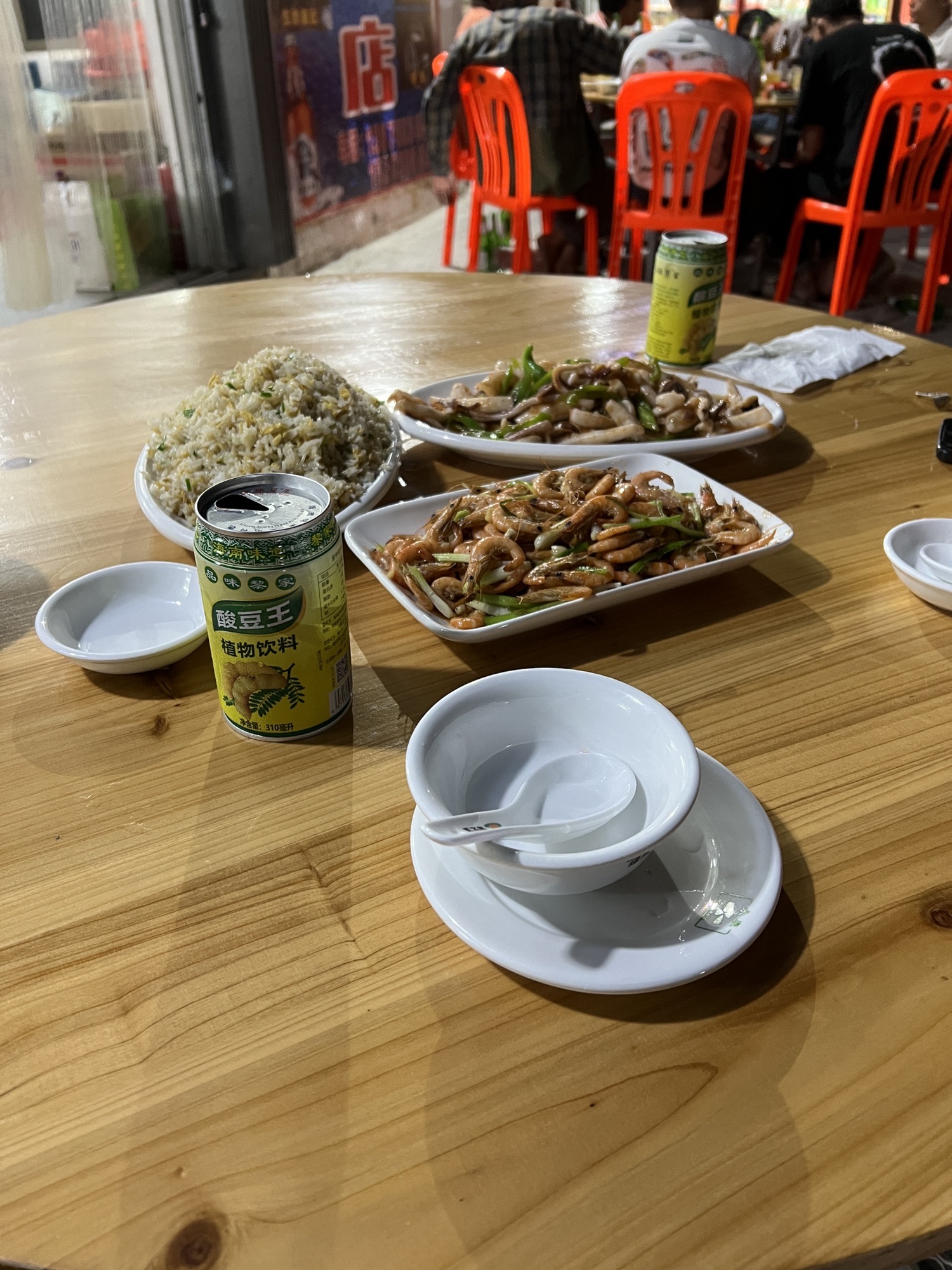 汪记酒店