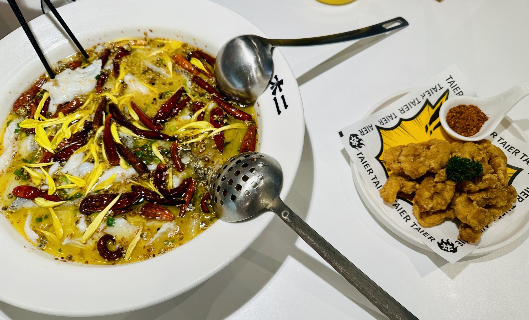 太二酸菜鱼(东宝左一城店)