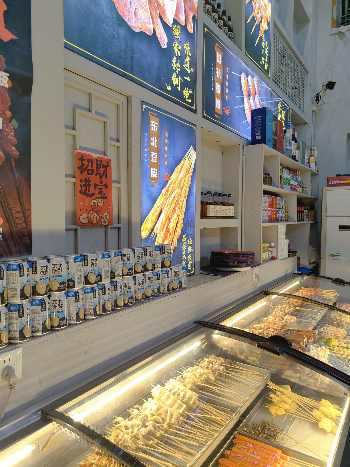 Gallery 3