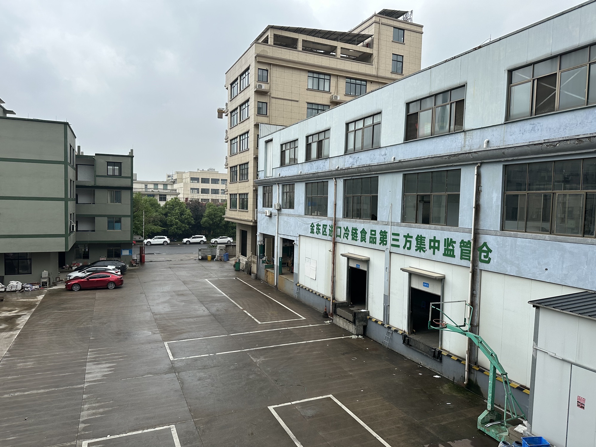 金华市南极冷冻食品有限公司