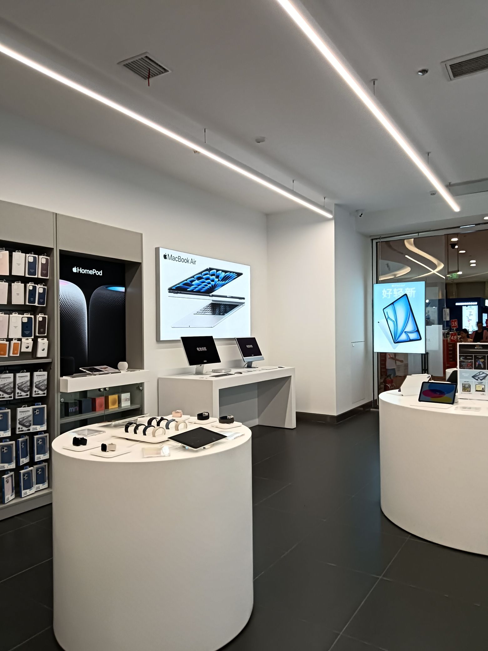 Apple授权专营店(信州万力时代店)