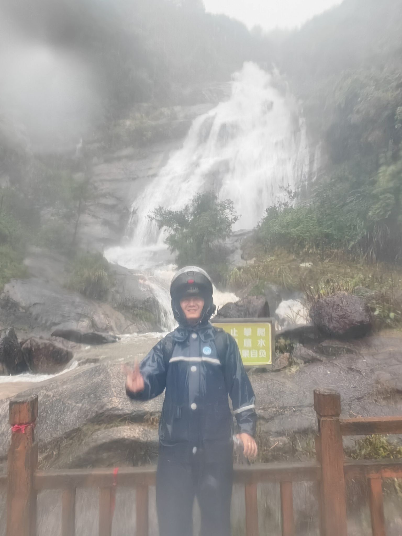 洵口瀑布旅行图片 2