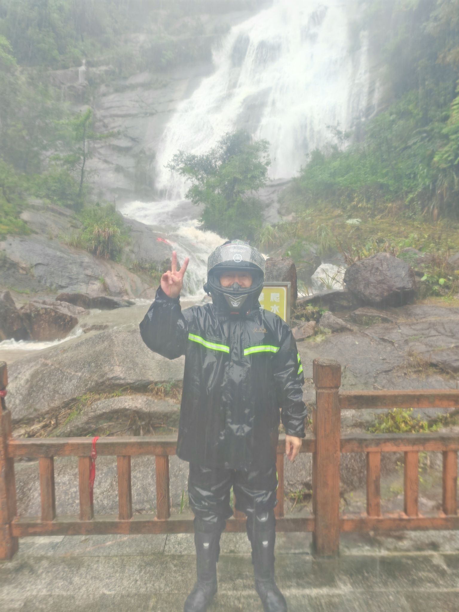 洵口瀑布旅行图片 1