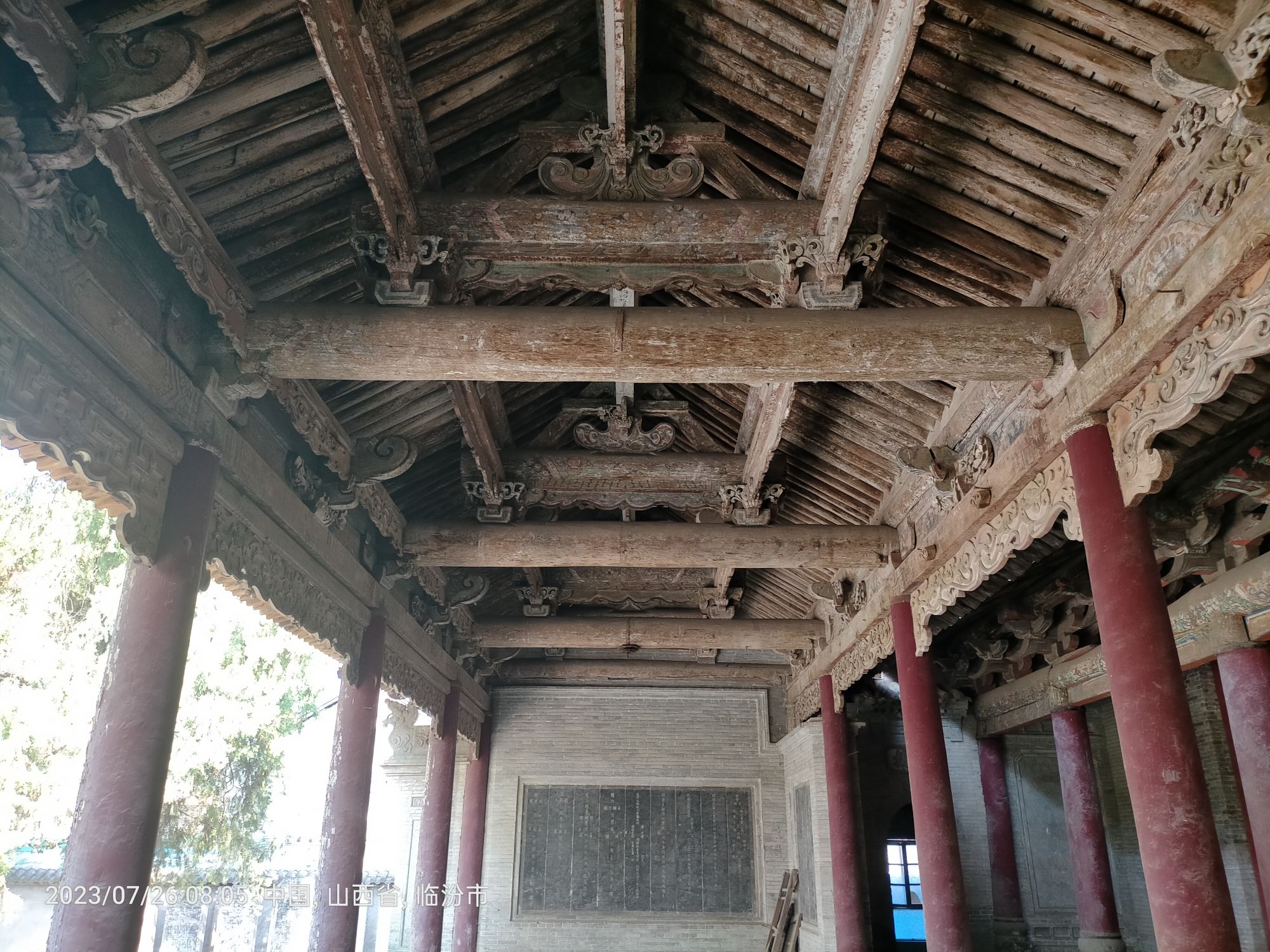神泉黄帝庙旅行图片 2