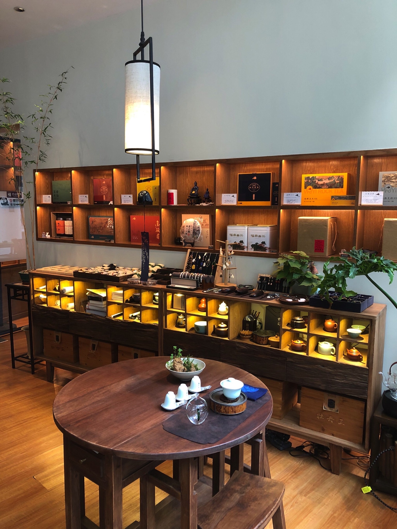 场地封面-山雨歇·茶空间