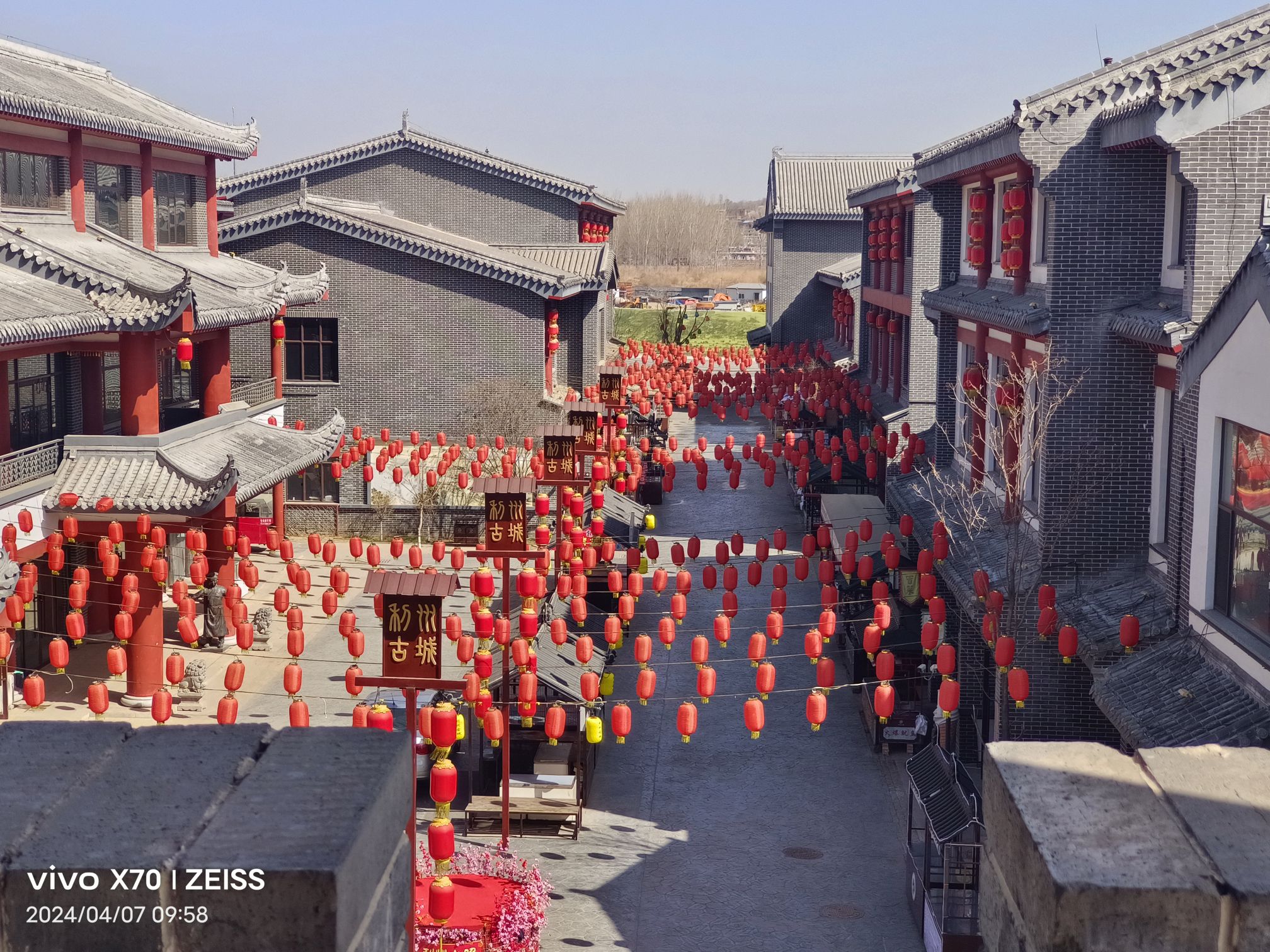 廉洁文化主题公园旅行图片 3