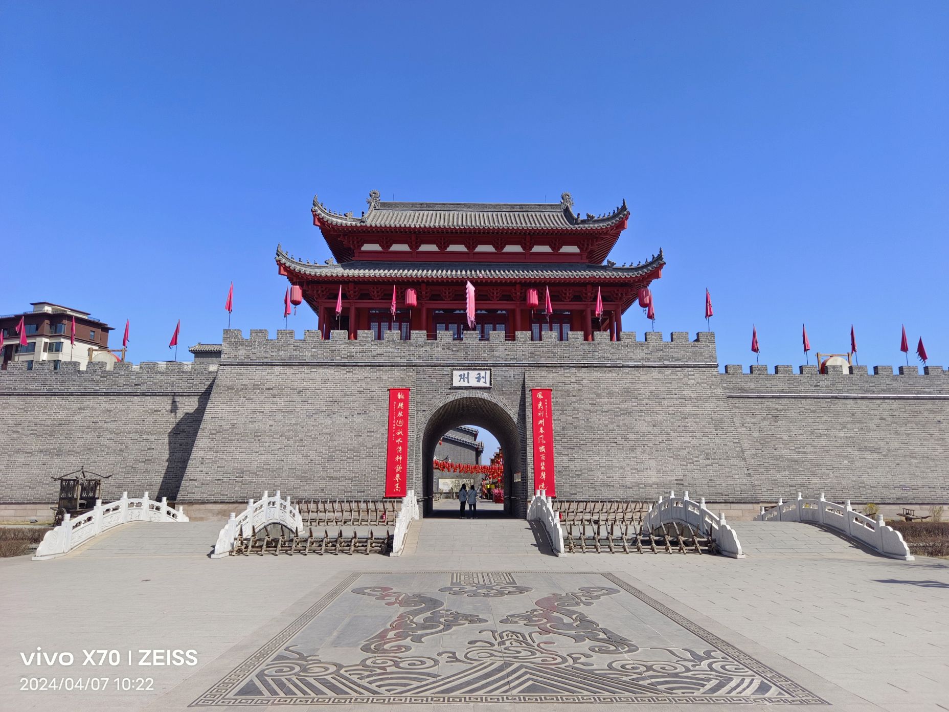 廉洁文化主题公园旅行图片 1