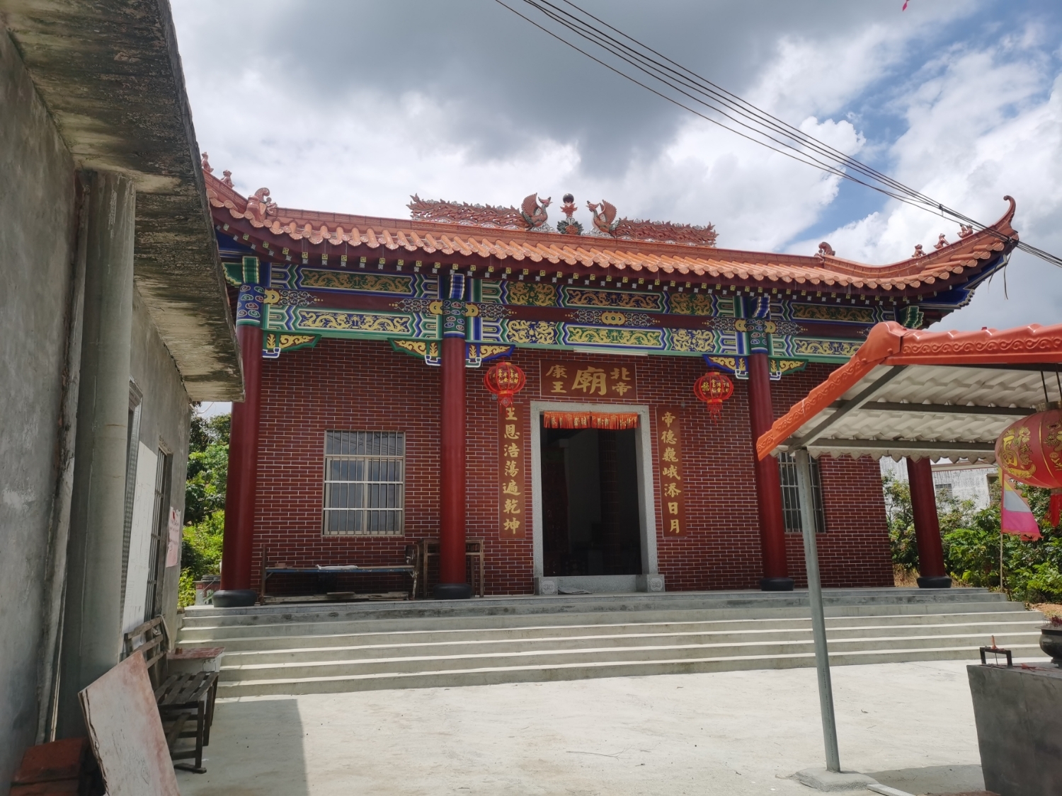 北帝康王庙实景照片