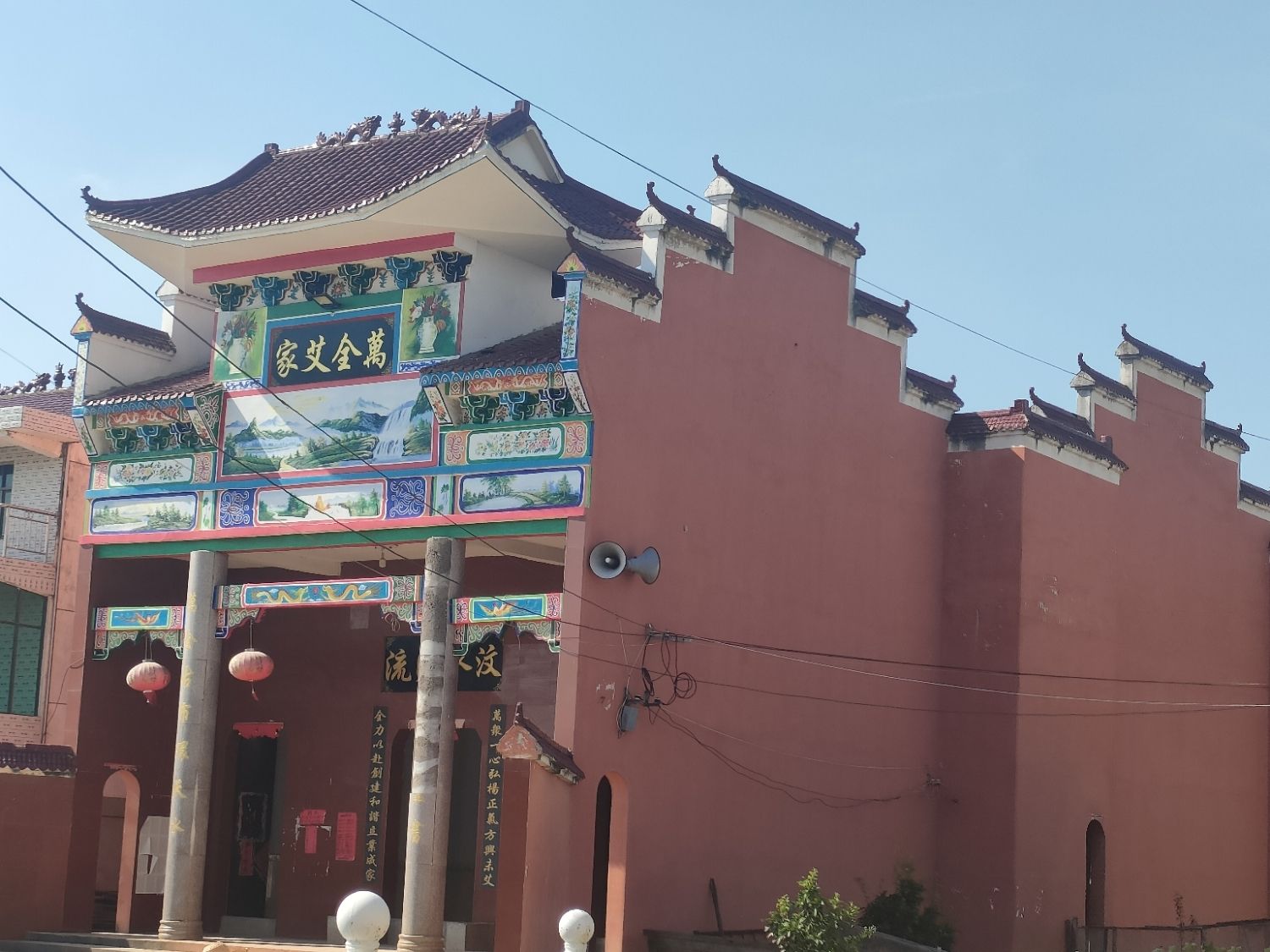 万全艾家祠堂旅行图片 2
