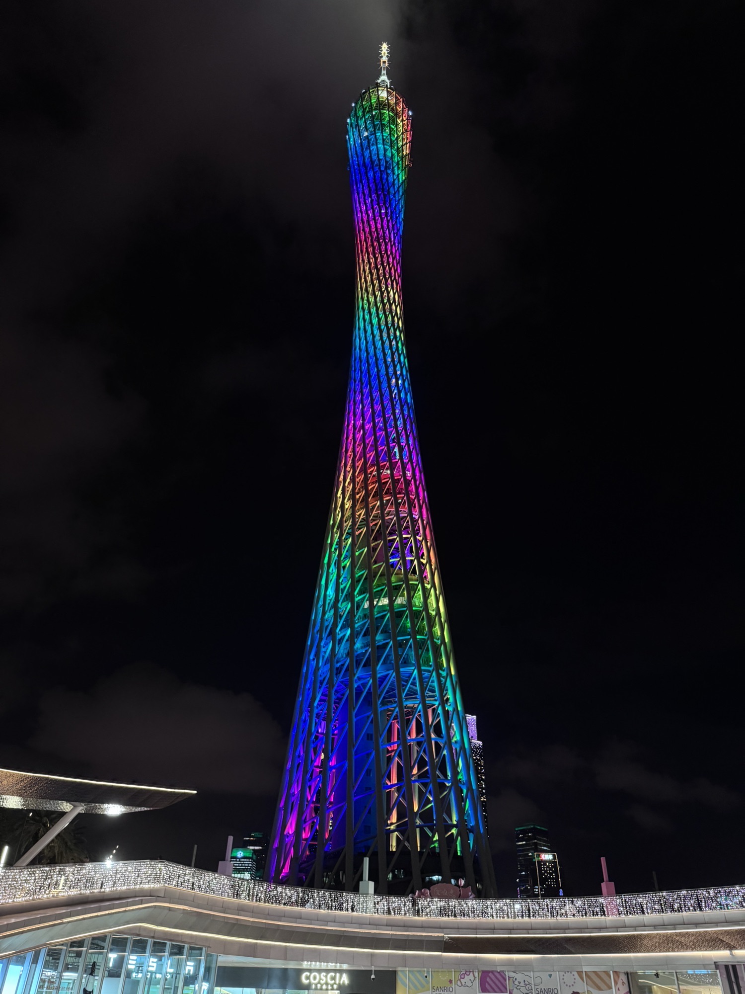 广州塔广场