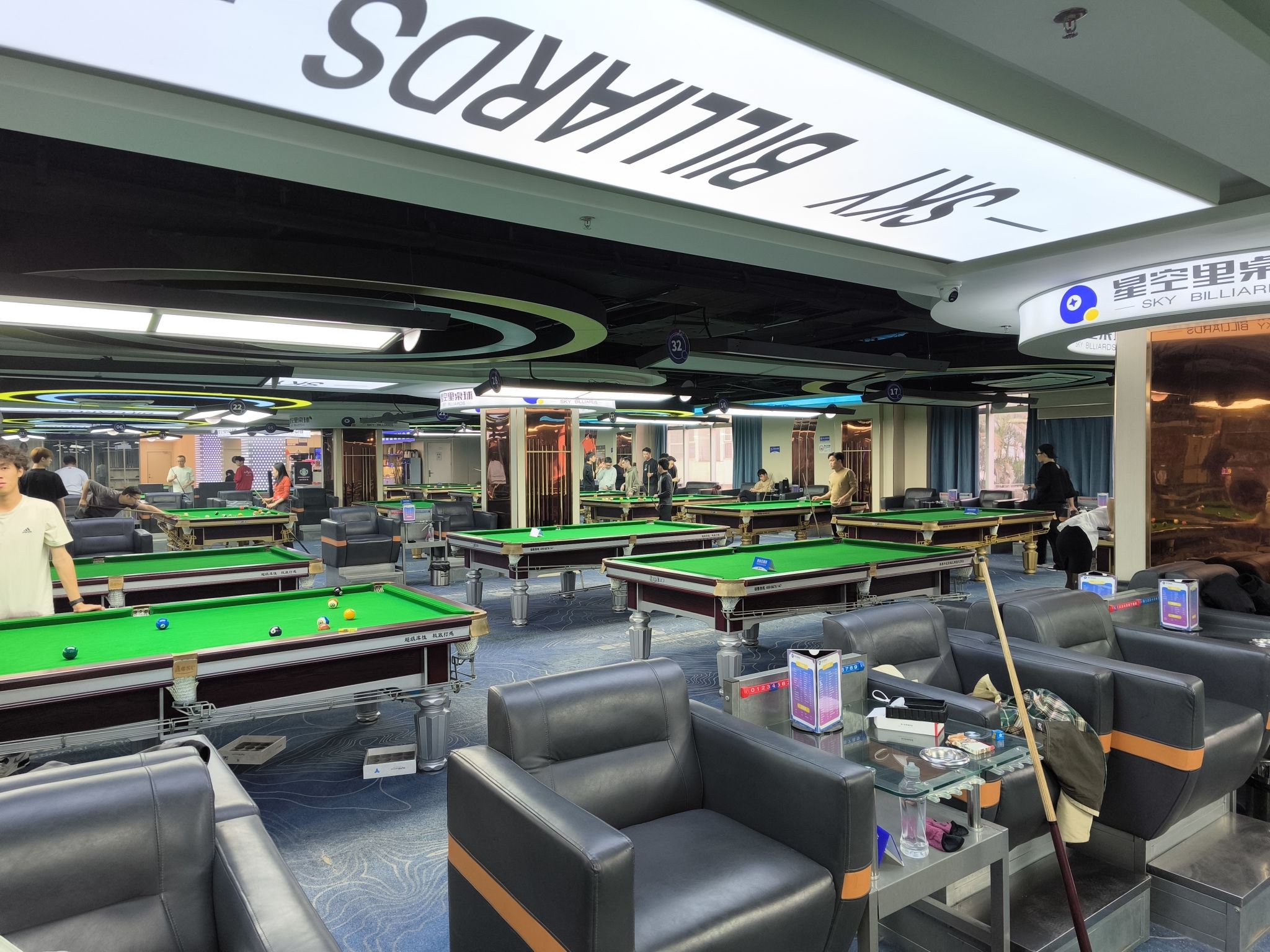 场地封面-星空里桌球俱乐部(财富港店)