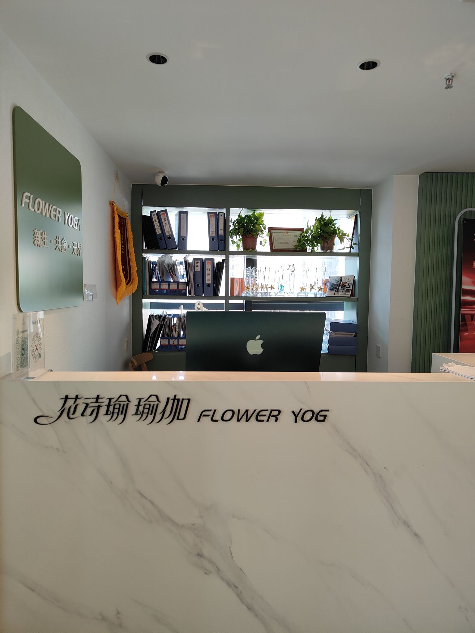 场地封面-FLOWER YOGA(大茂城店)
