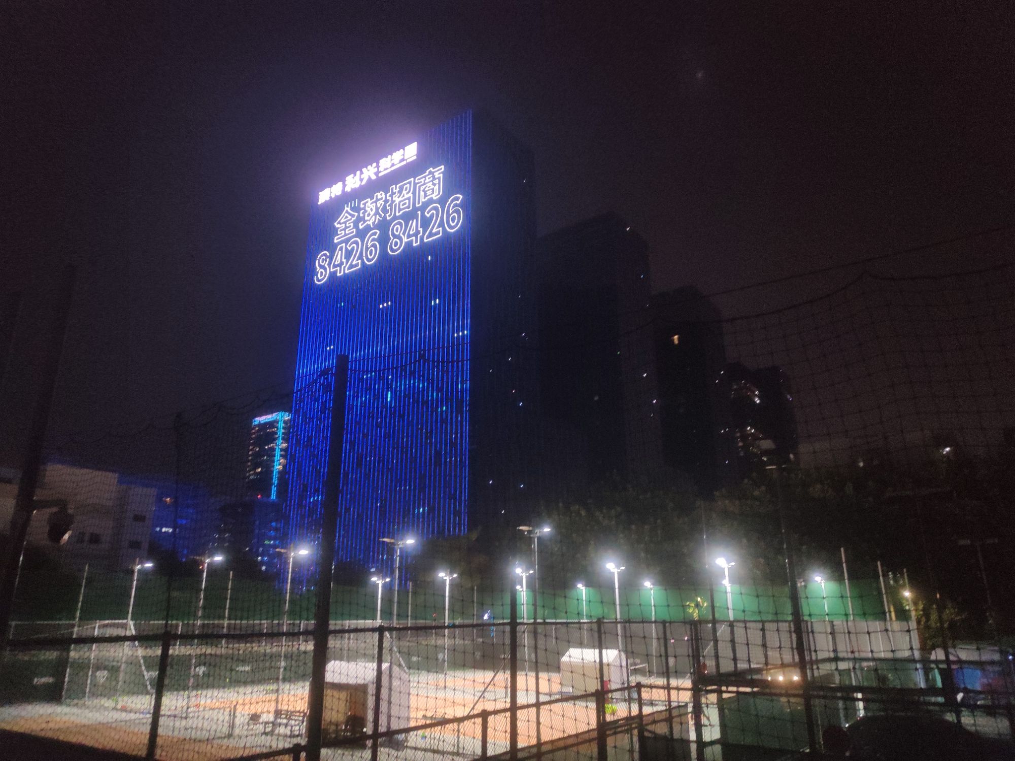 场地封面-No996不加班网球俱乐部(科兴店)