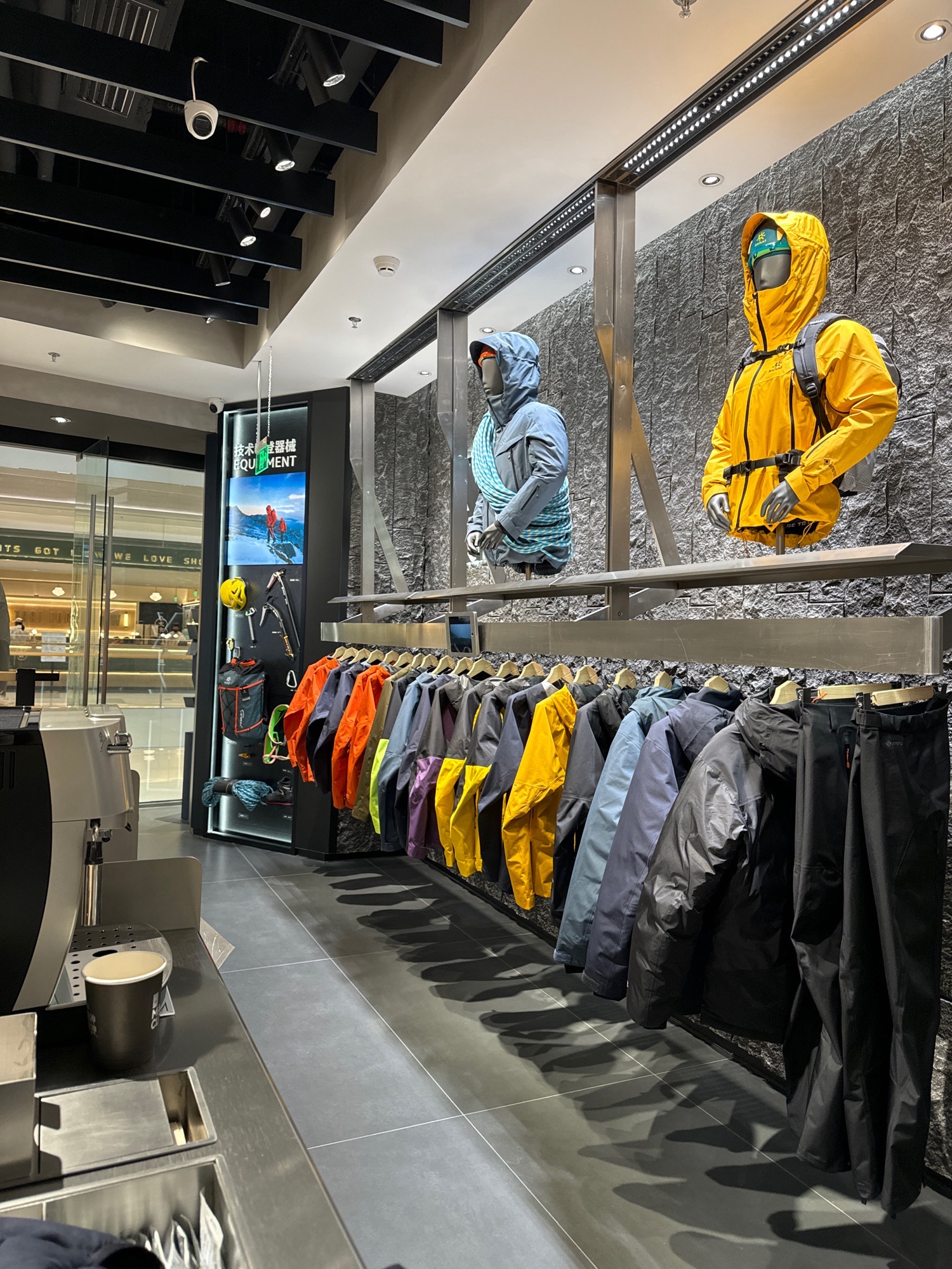 凯乐石KAILAS磐石空间(长春万象城店)