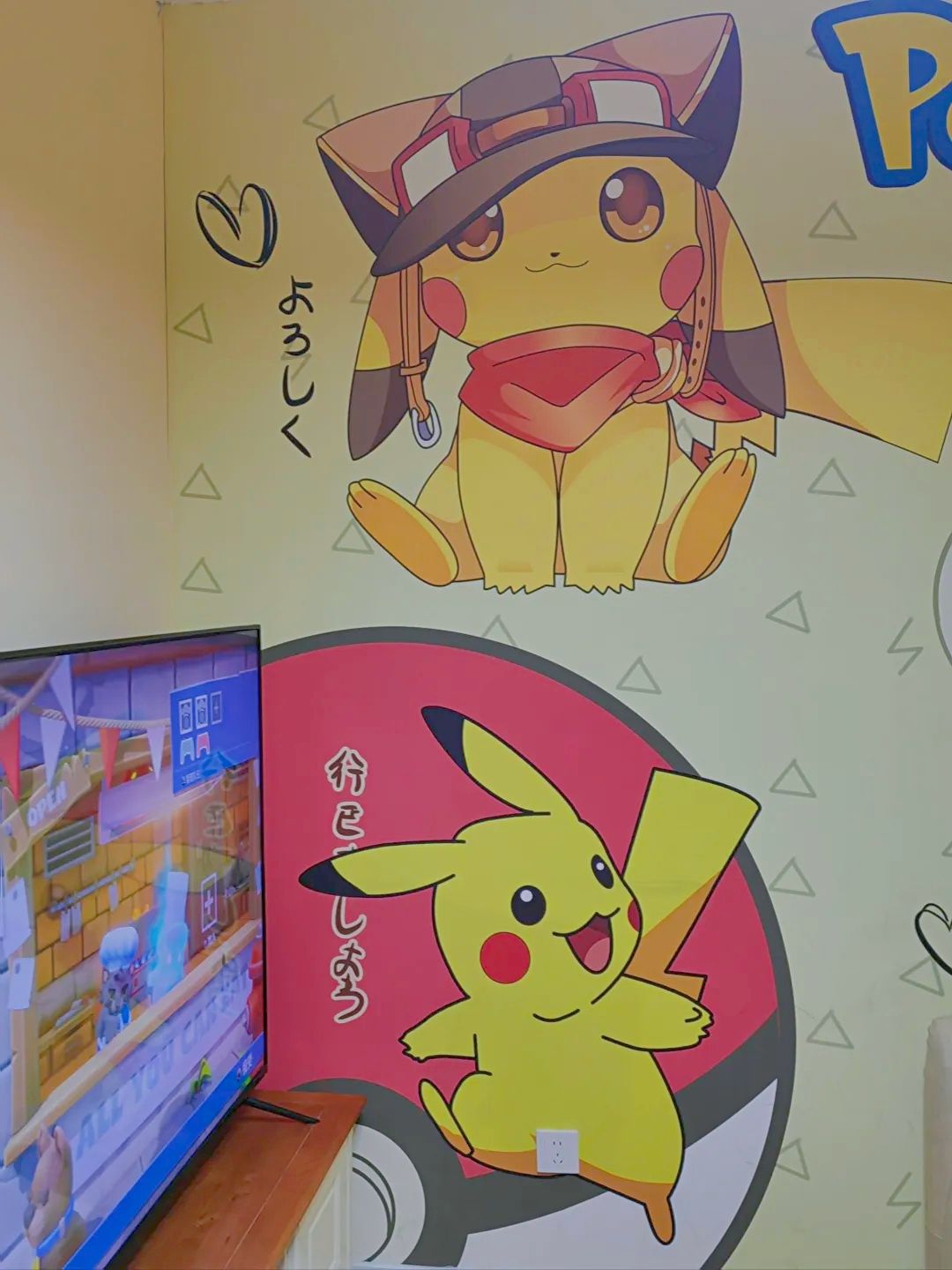 小红石头电玩PS5·SWITCH游戏(新世界城店)