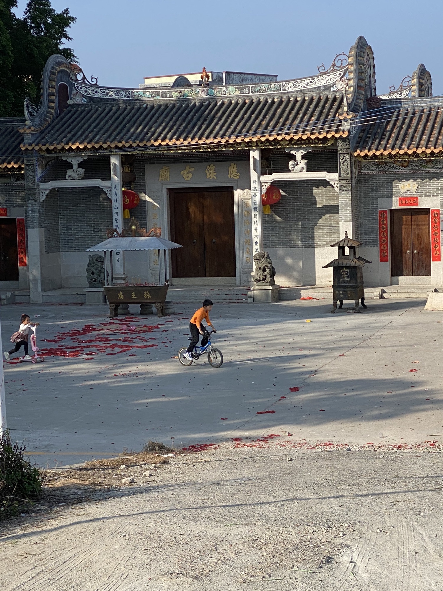红线女故居(敬保福社)旅行图片 1