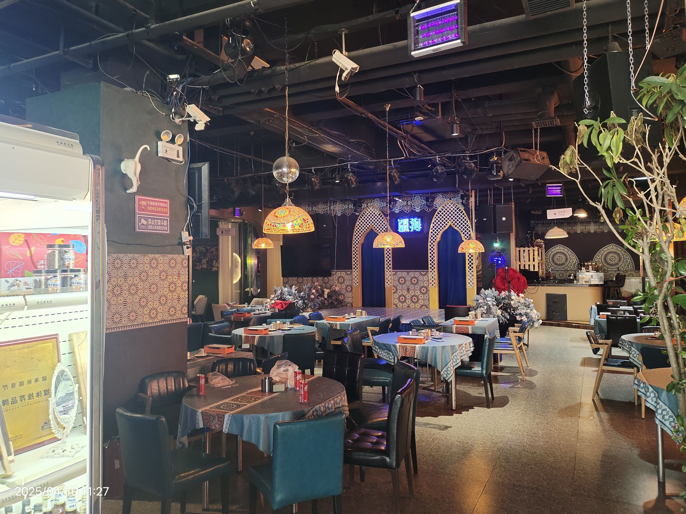 疆海新疆餐厅(西域店)